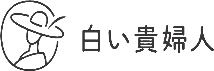 白い貴婦人ロゴ